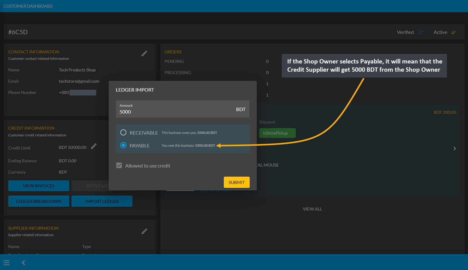 ledger payable, The Inventory includes total amount of Stock in storage, so by keeping track of the Inventory, Shop Owner can manage different Product Stocks with different statuses for different types of Orders.