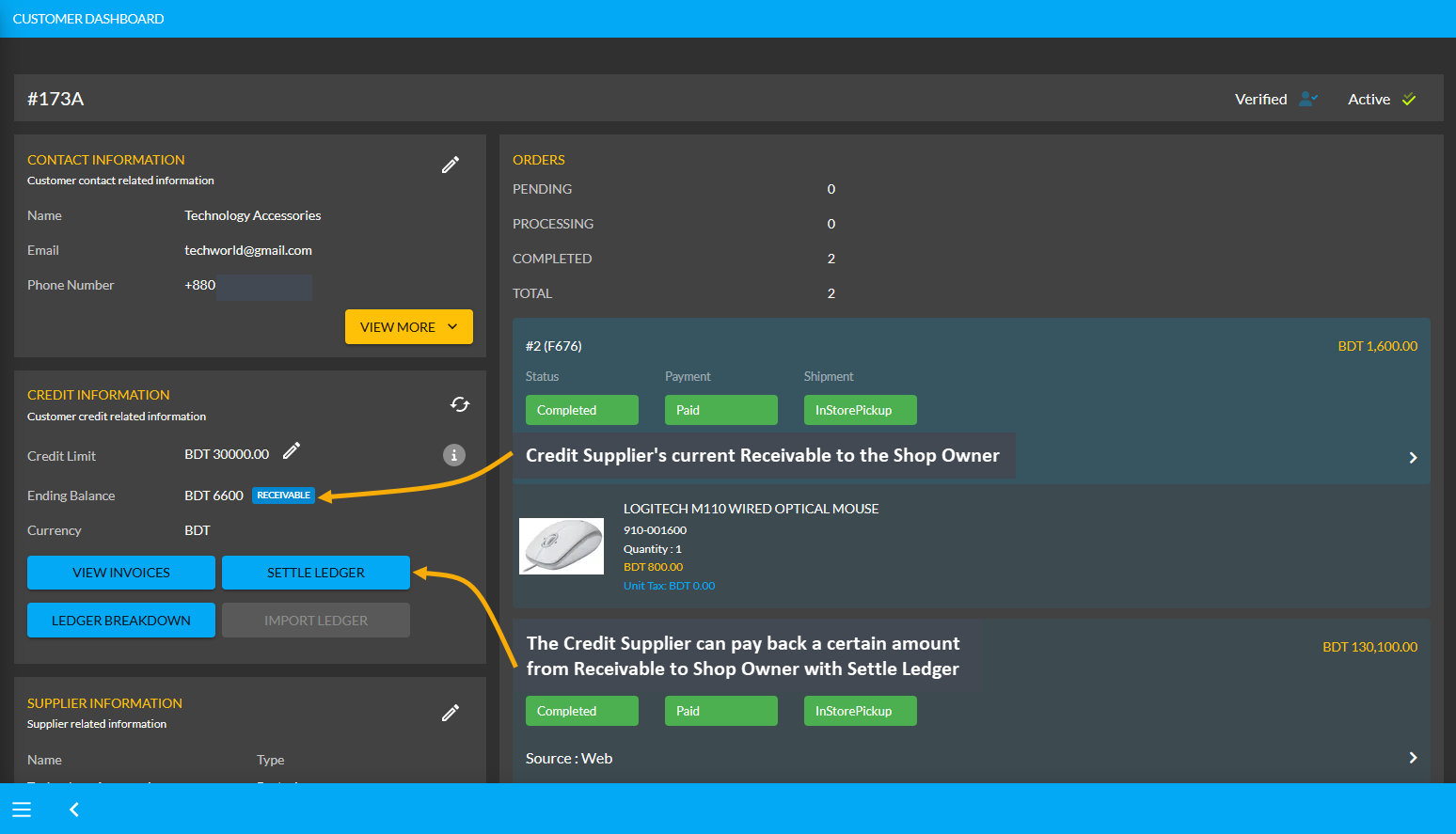 settle ledger, Credit Supplier can pay back an amount from Receivable to Shop Owner with Settle Ledger feature.