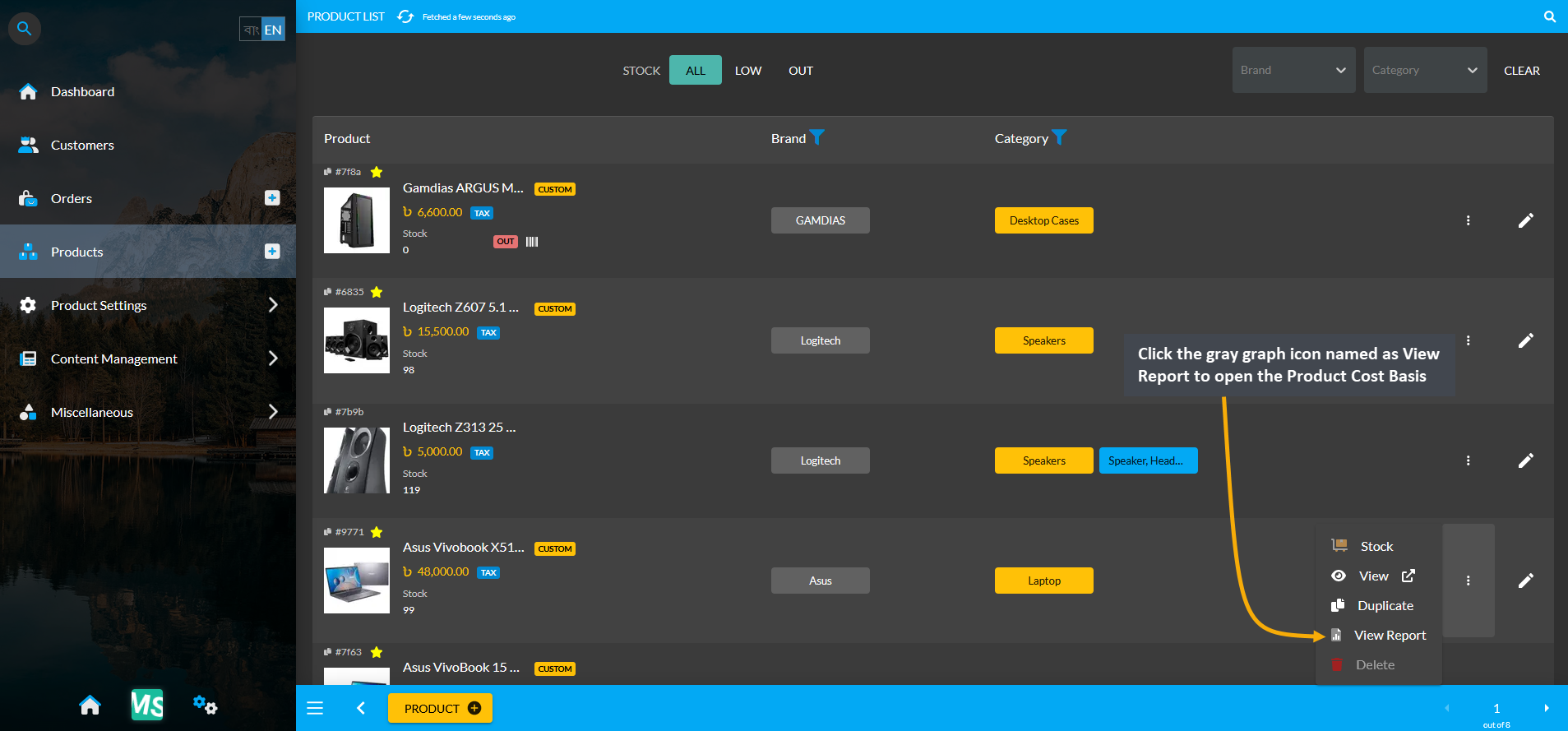 product cost basis home, Click the gray graph icon named as View Report to open the Product Cost Basis page.