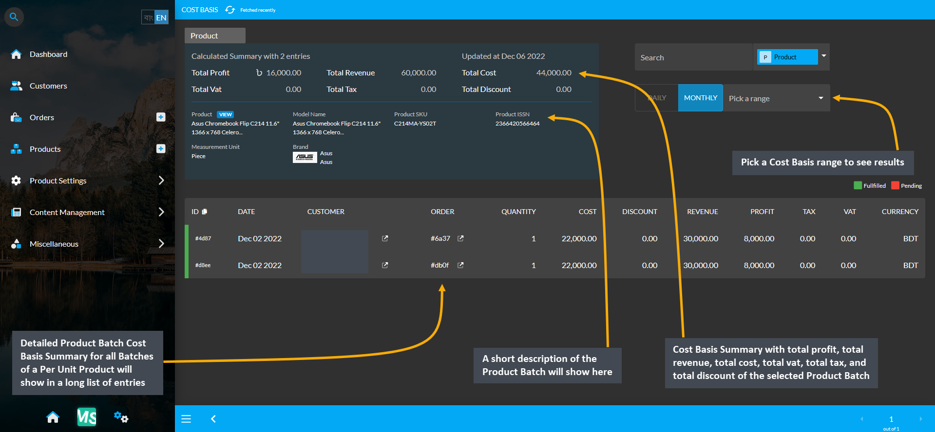 product batch cost basis summary, A short description of the Product Batch will show here, Pick a Cost Basis range to see results, Cost Basis Summary with total profit, total revenue, total cost, total vat, total tax, and total discount of the selected Product Batch, Detailed Product Batch Cost Basis Summary for all Batches of a Per Unit Product will show in a long list of entries.