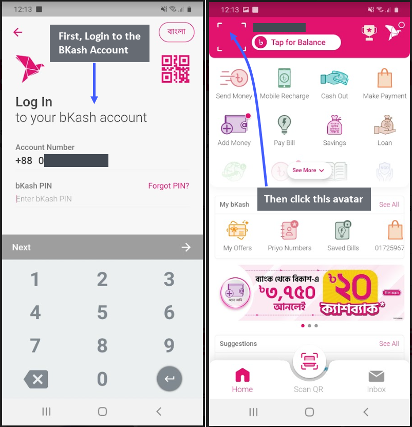 bkash login mobile, First, Login to the BKash Account, Then click this avatar
