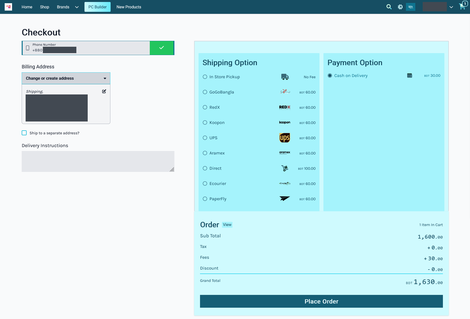 enable commerce enabled website payment gateways