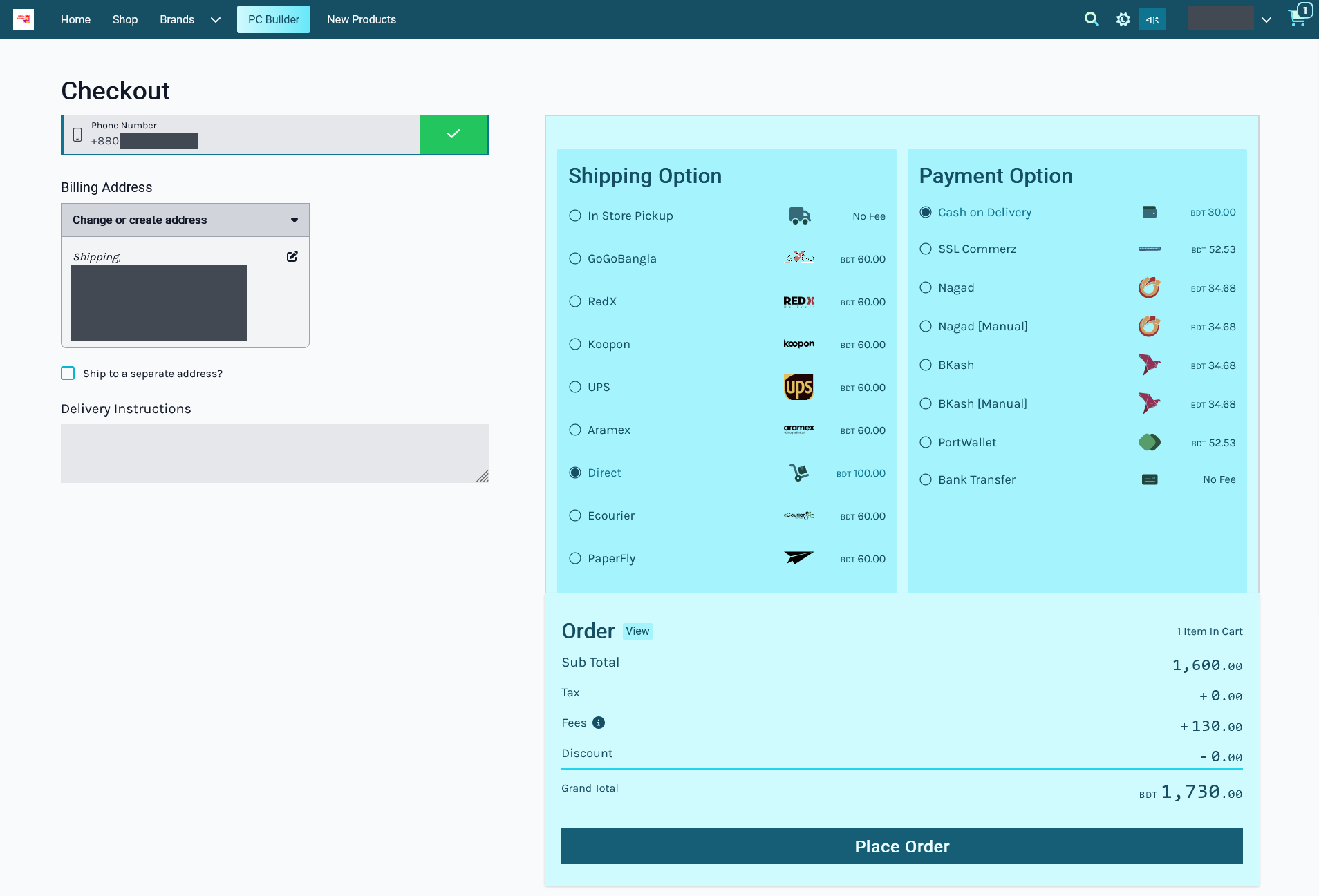 enable commerce enabled website payment gateways