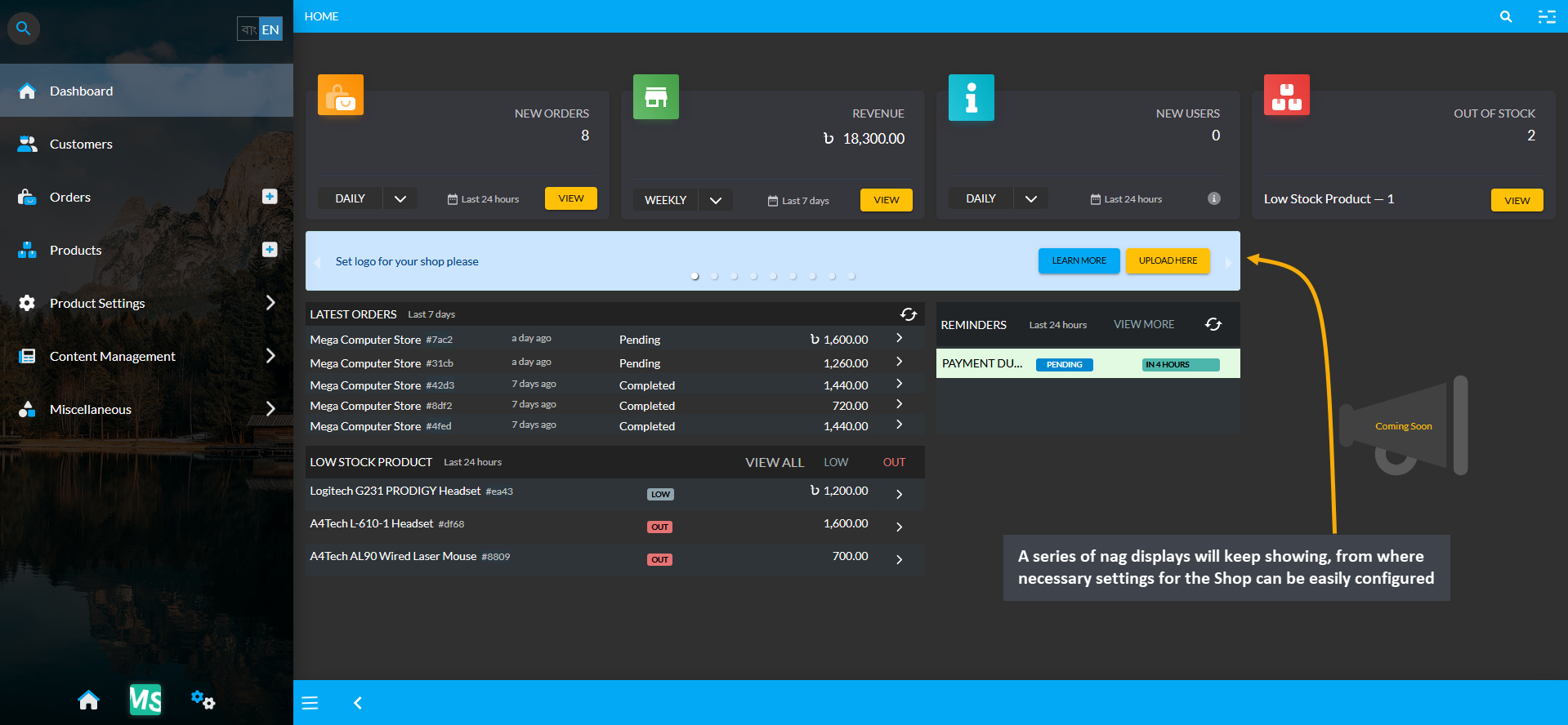 dashboard nag displays, A series of nag displays will keep showing, from where necessary settings for the shop can be easily configured