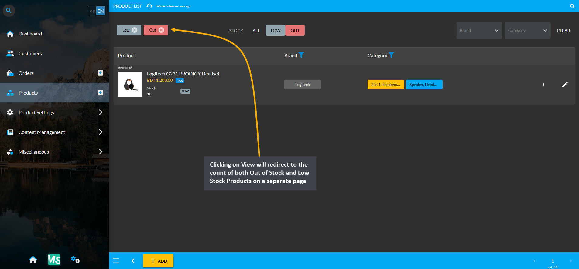 low and out of stock results, Clicking on View will redirect to the count of both Out of Stock and Low Stock Products on a separate page.