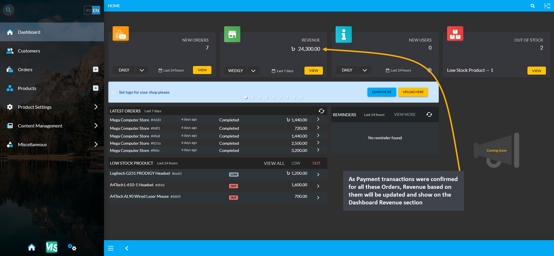 revenues main updated, As Payment transactions were confirmed for all these Orders, Revenue based on them will be updated and show on the Dashboard Revenue section.