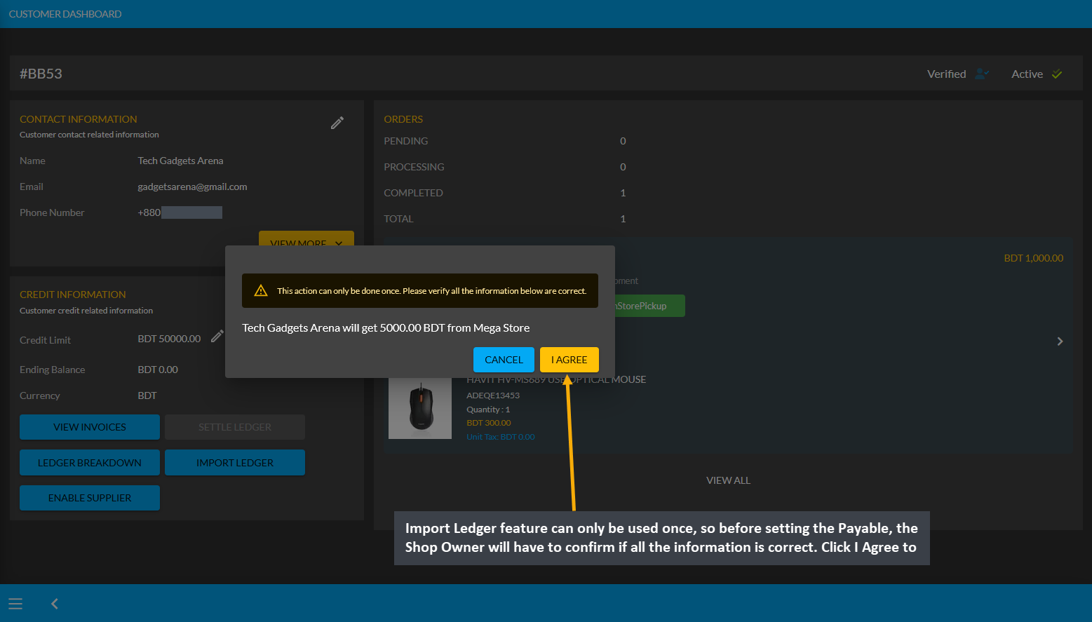 confirm import ledger payable