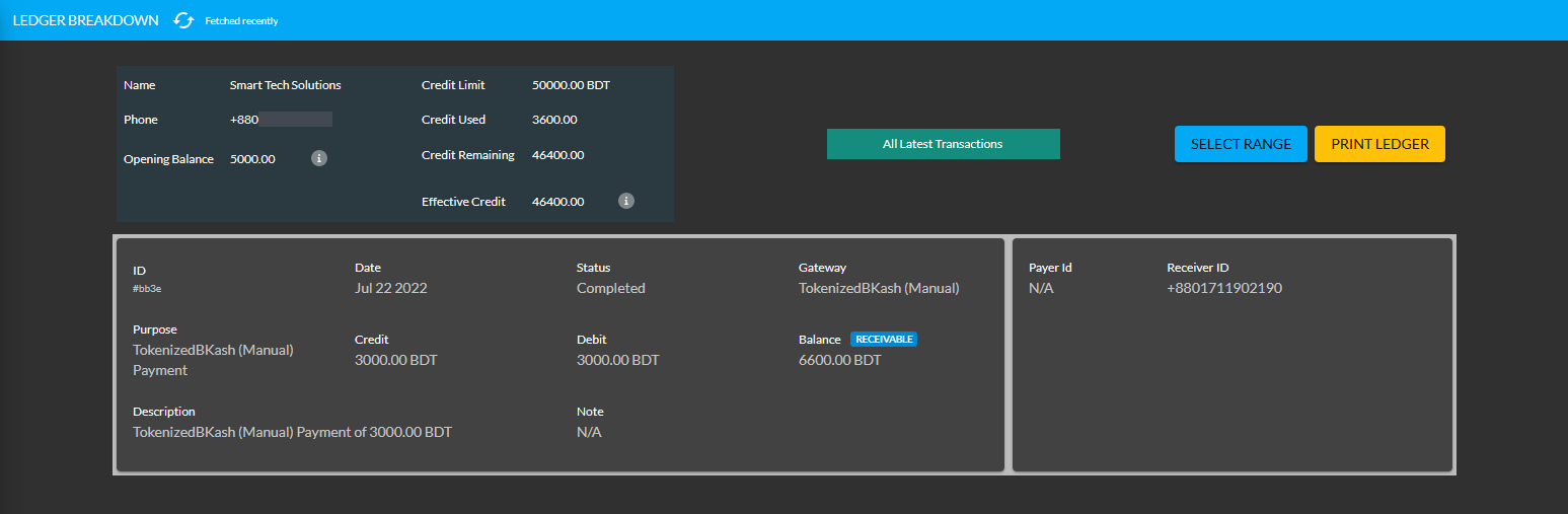 ledger breakdown updated with BKash payment