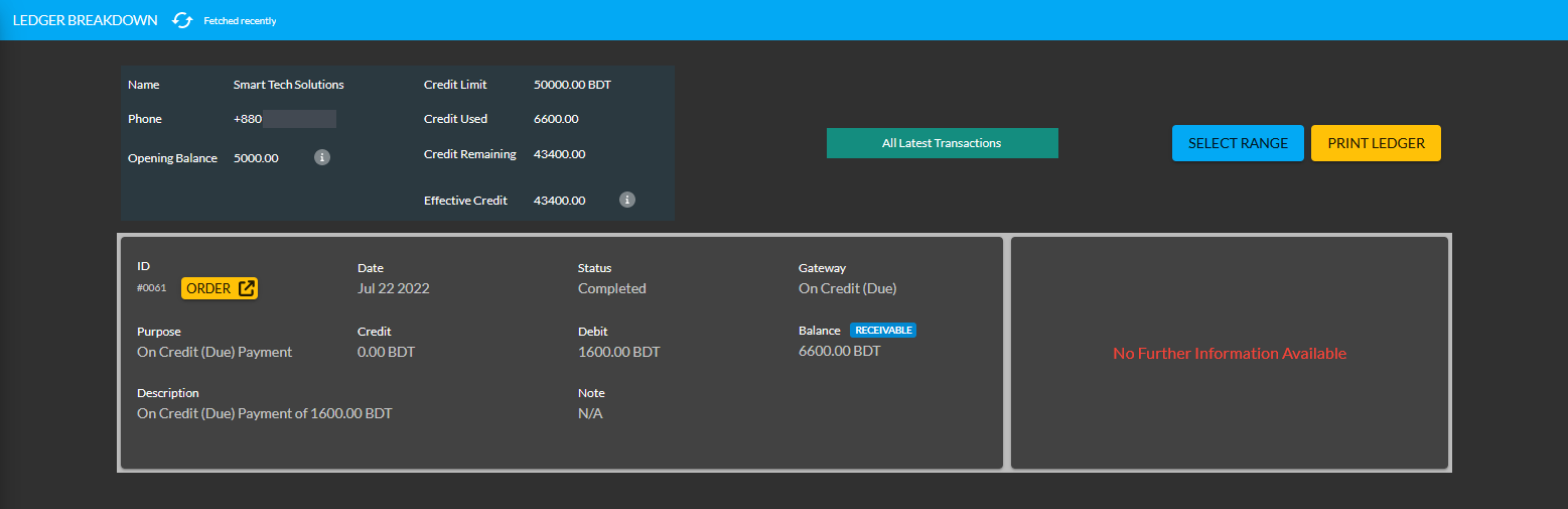 ledger breakdown updated with product purchase