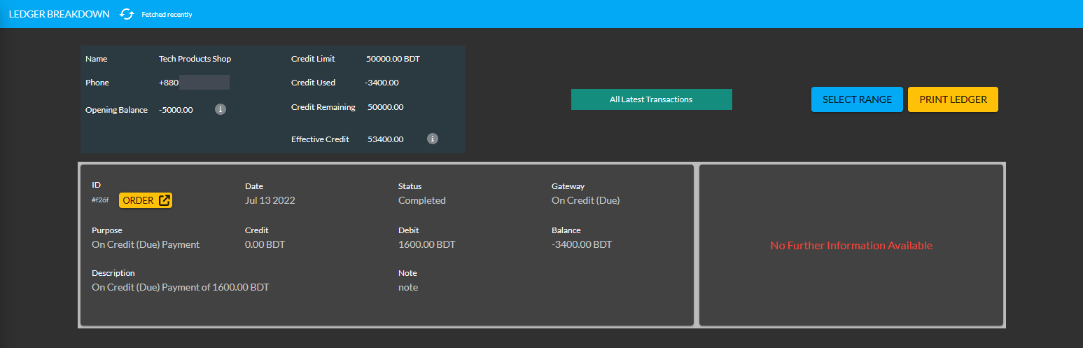 ledger breakdown updated with product purchase