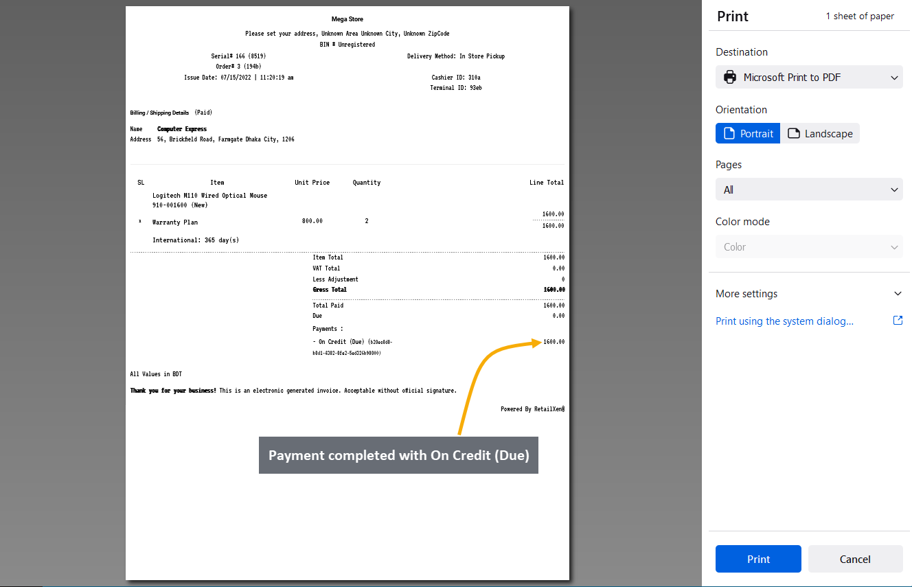 ledger invoice print page