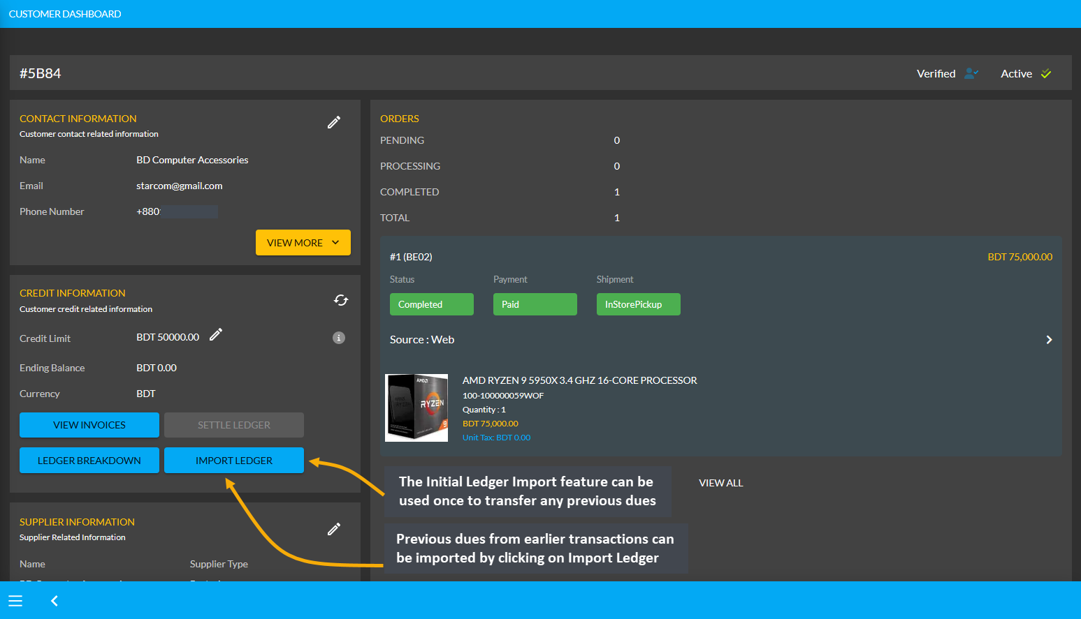 initial ledger import on dashboard