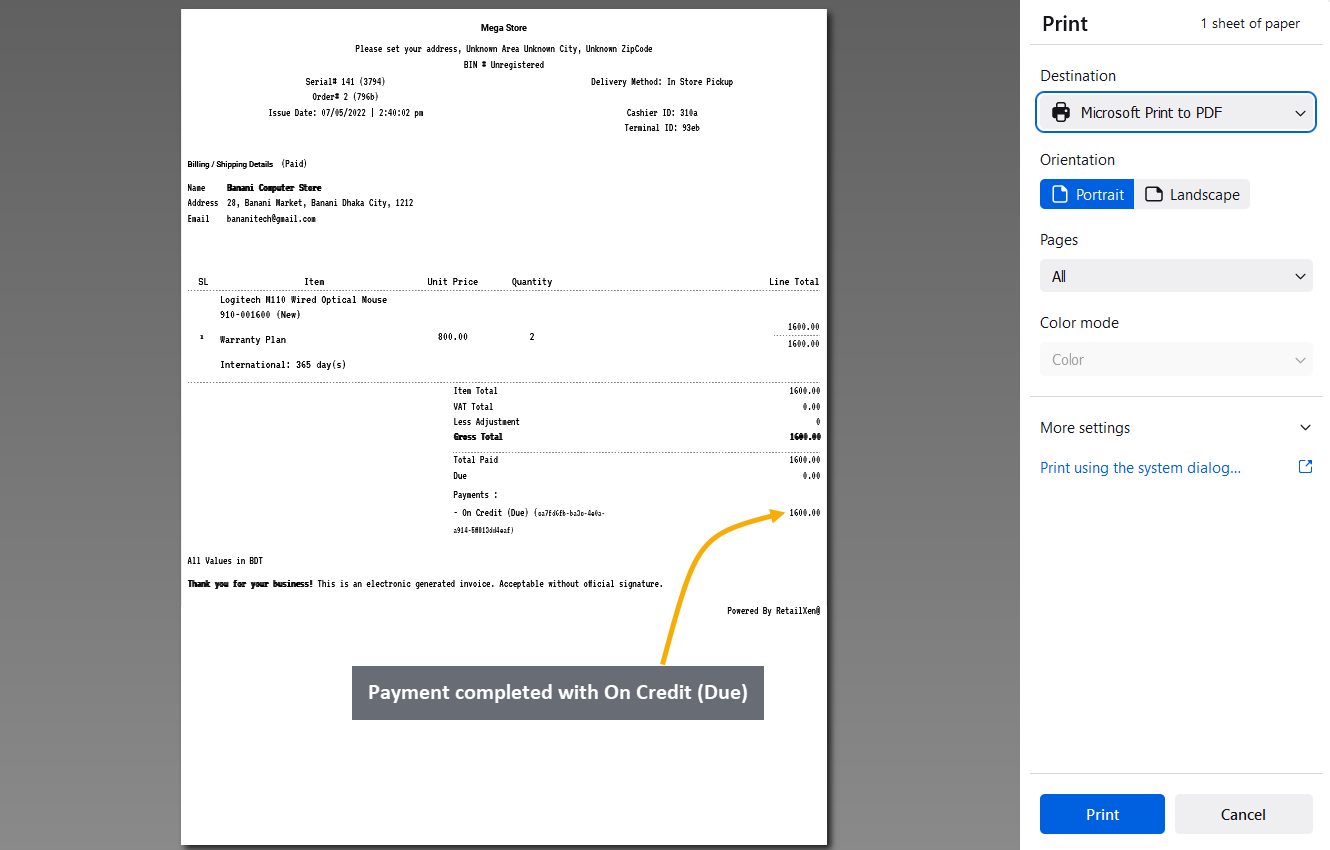 ledger invoice print page