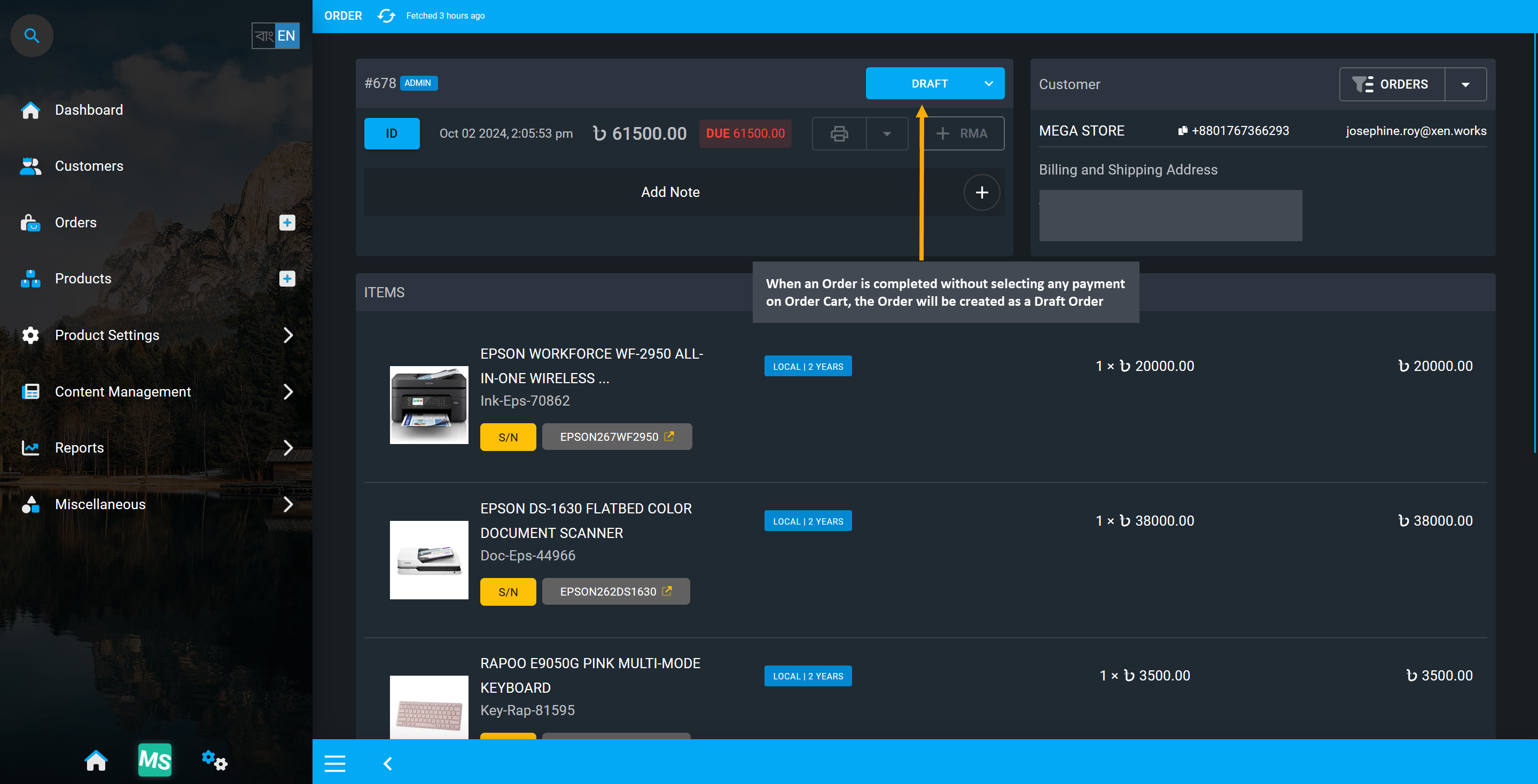 draft order placed, When an Order is completed without selecting any payment on Order Cart, the Order will be created as a Draft Order.