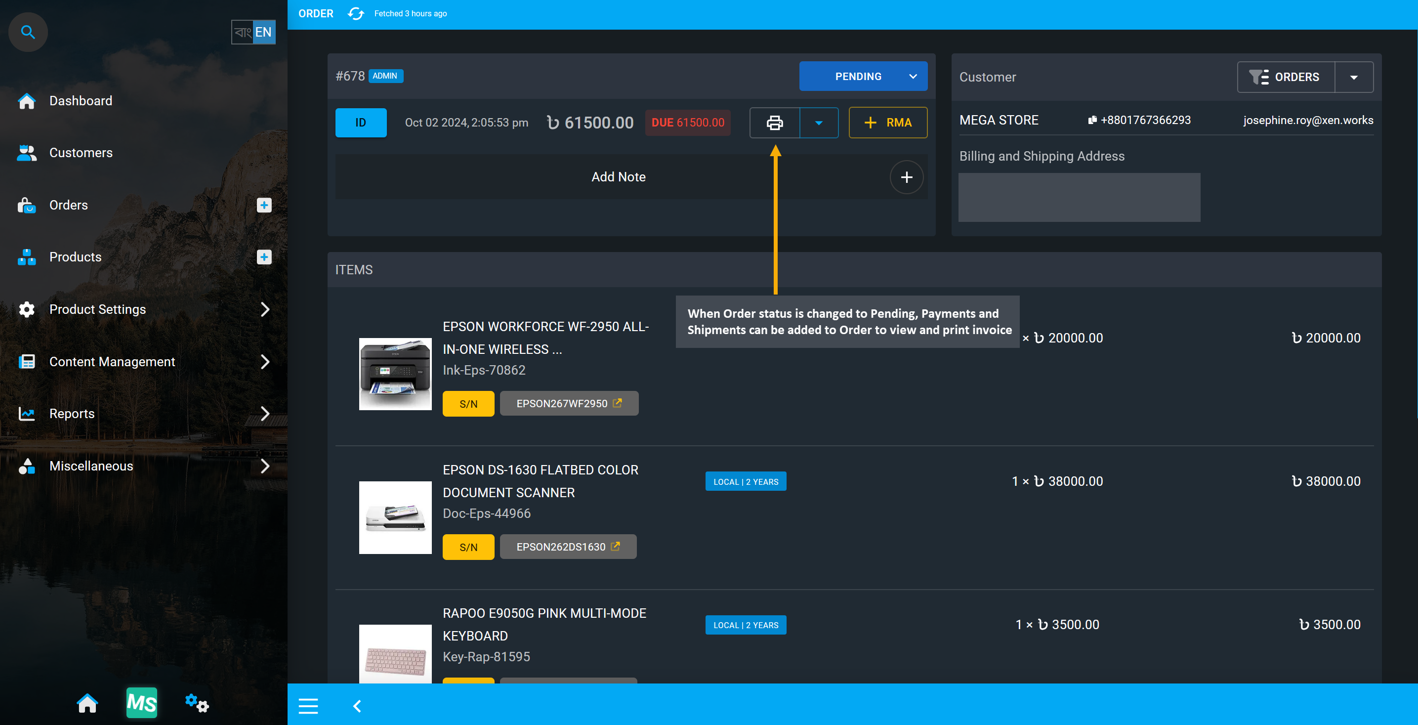 pending order allowing payment and shipment, When Order status is changed to Pending, Payments and Shipments can be added to Order to view and print invoice.