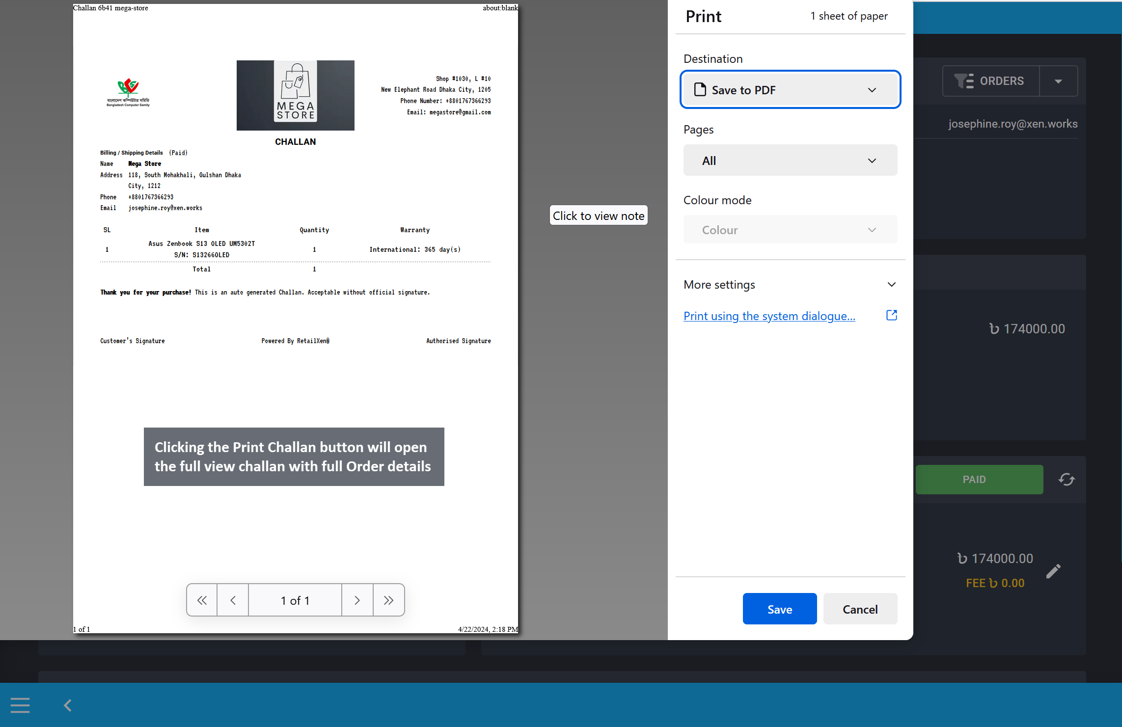 print challan page full view, Clicking the Print Challan button will open the full view challan with Order details and Payment information.