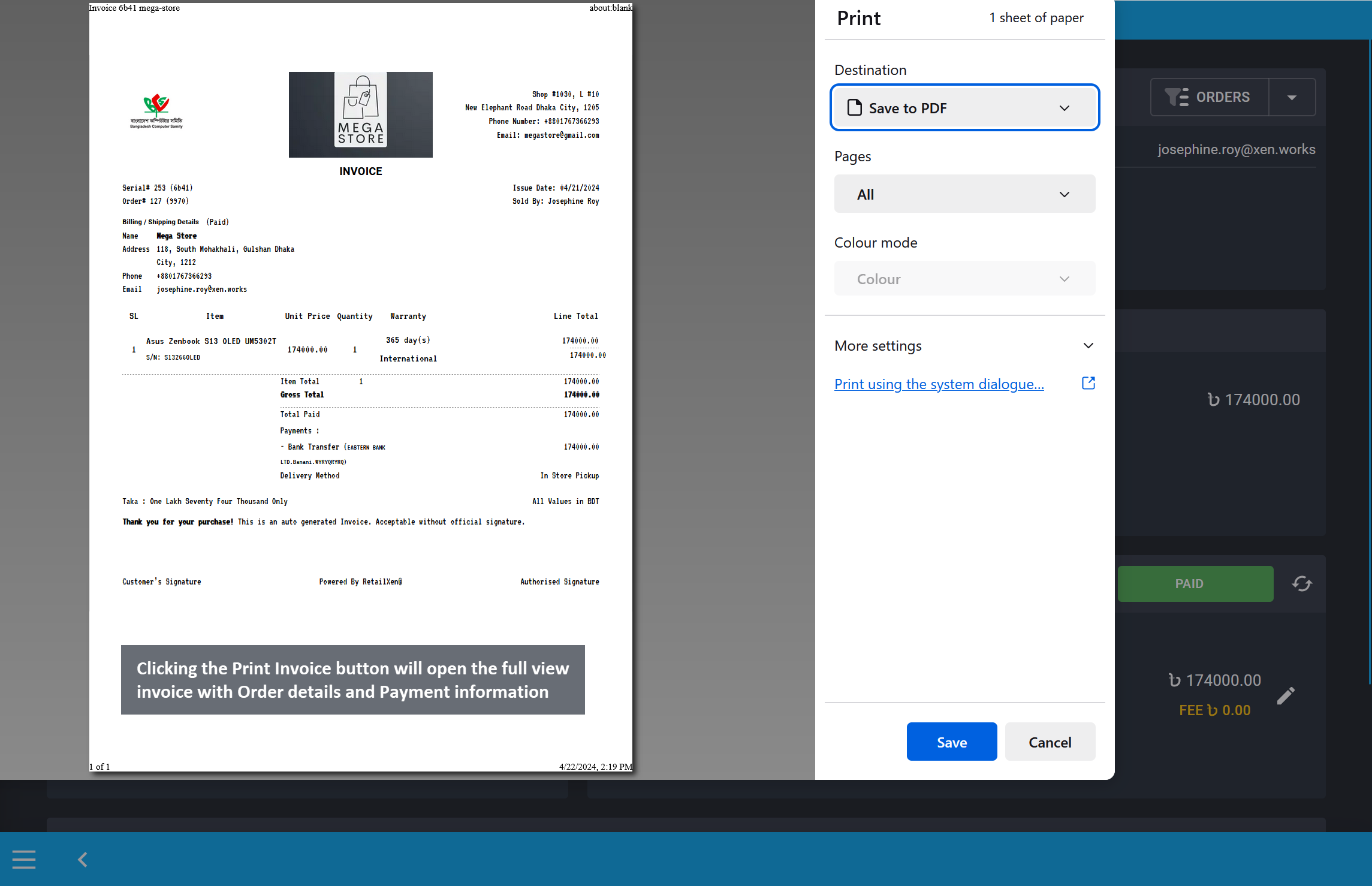 print invoice page full view, Clicking the Print Invoice button will open the full view invoice with Order details and Payment information.