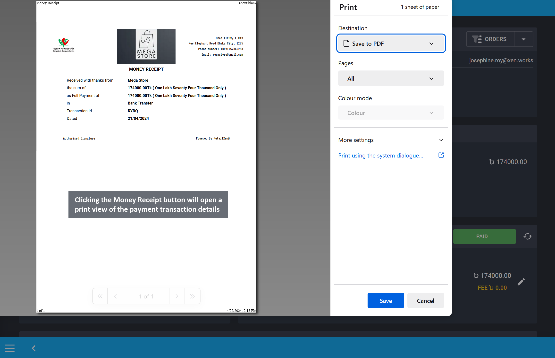 view money receipt, Clicking the Money Receipt button will open a print view of the payment transaction details.