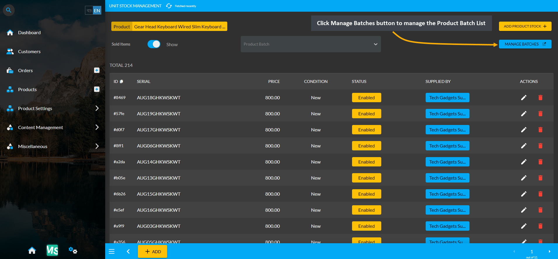 click manage batch from unit page, Click Manage Batches button to manage the Product Batch List.