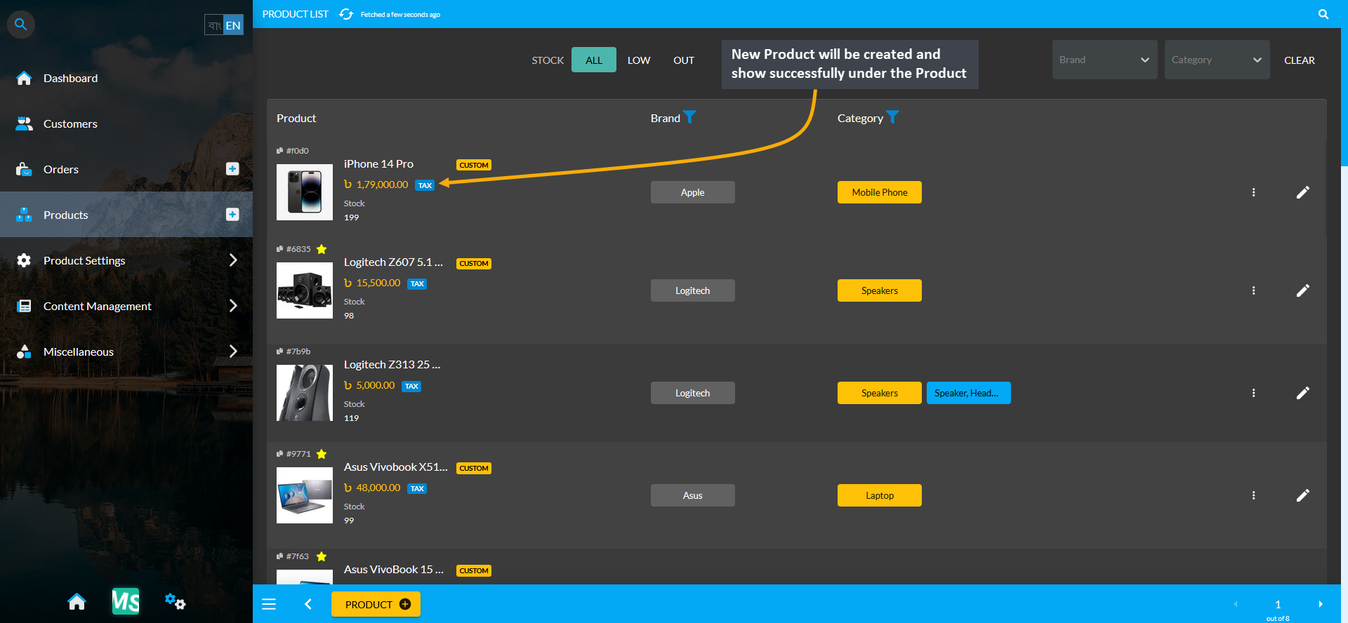 new product displayed on product list, New Product will be created and show successfully under the Product List.