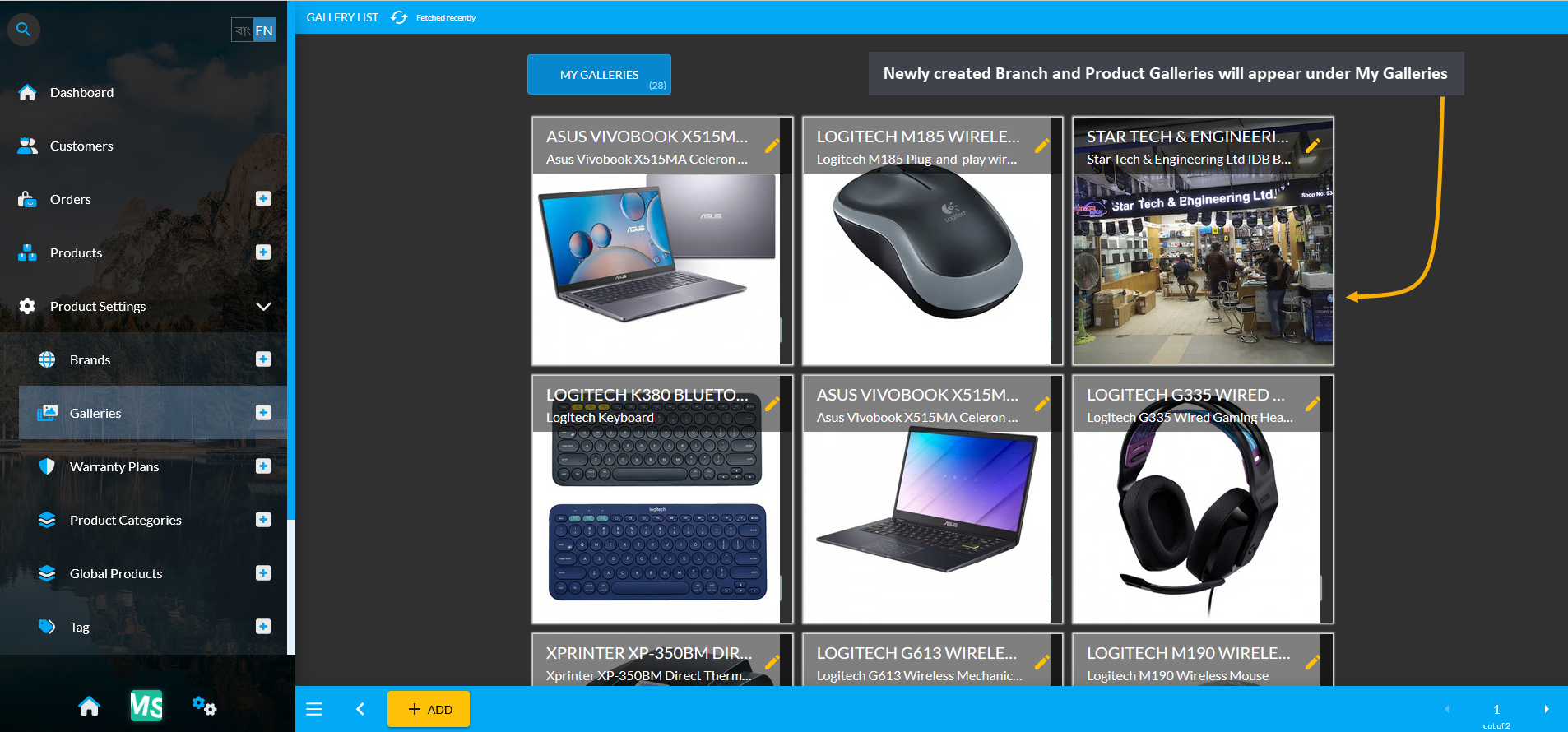 newly created galleries, Newly created Branch and Product Galleries will appear under My Galleries.
