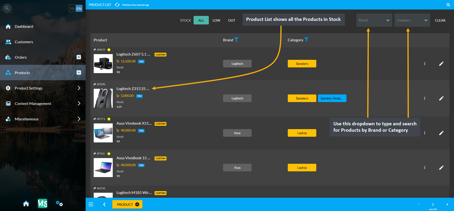 product list view, Product List shows all the Products in Stock, Use this dropdown to type and search for Products by Brand or Category.