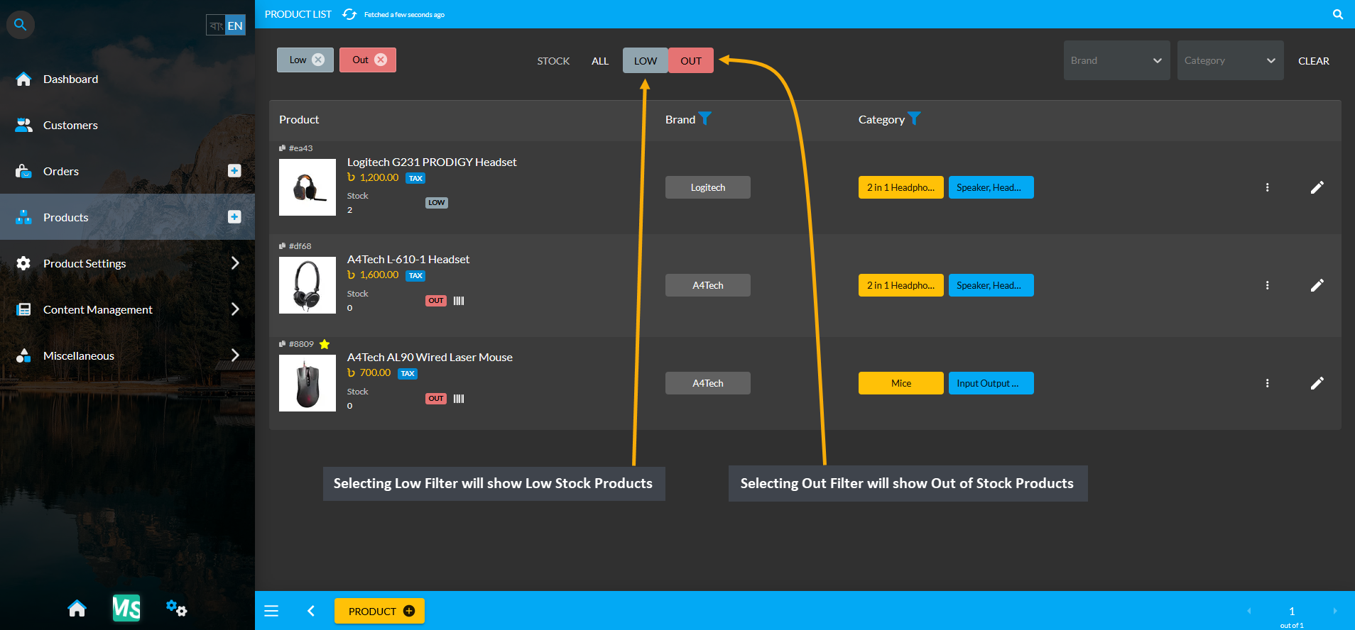 product list view low and out, Selecting Low Filter will show Low Stock Products, Selecting Out Filter will show Out of Stock Products.