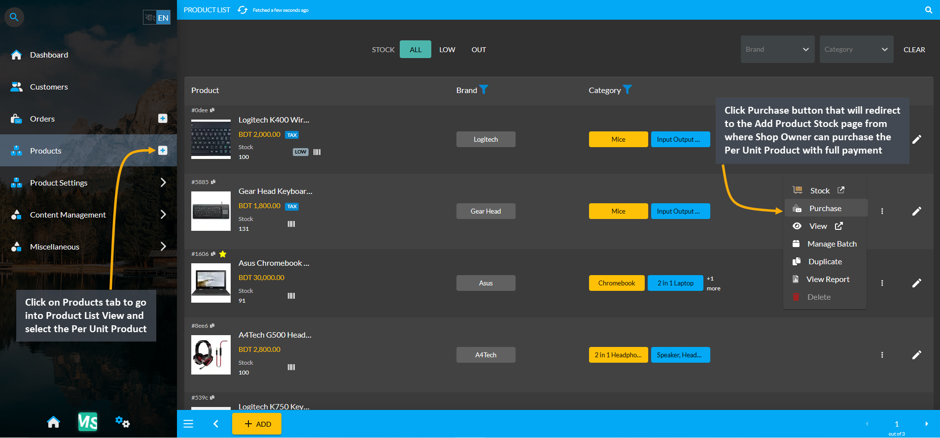 per unit product purchase button, Click on Products tab to go into Product List view and select the Per Unit Product, Click Purchase button that will redirect to the Add Product Stock page from where Shop Owner can purchase the Per Unit Product with full payment