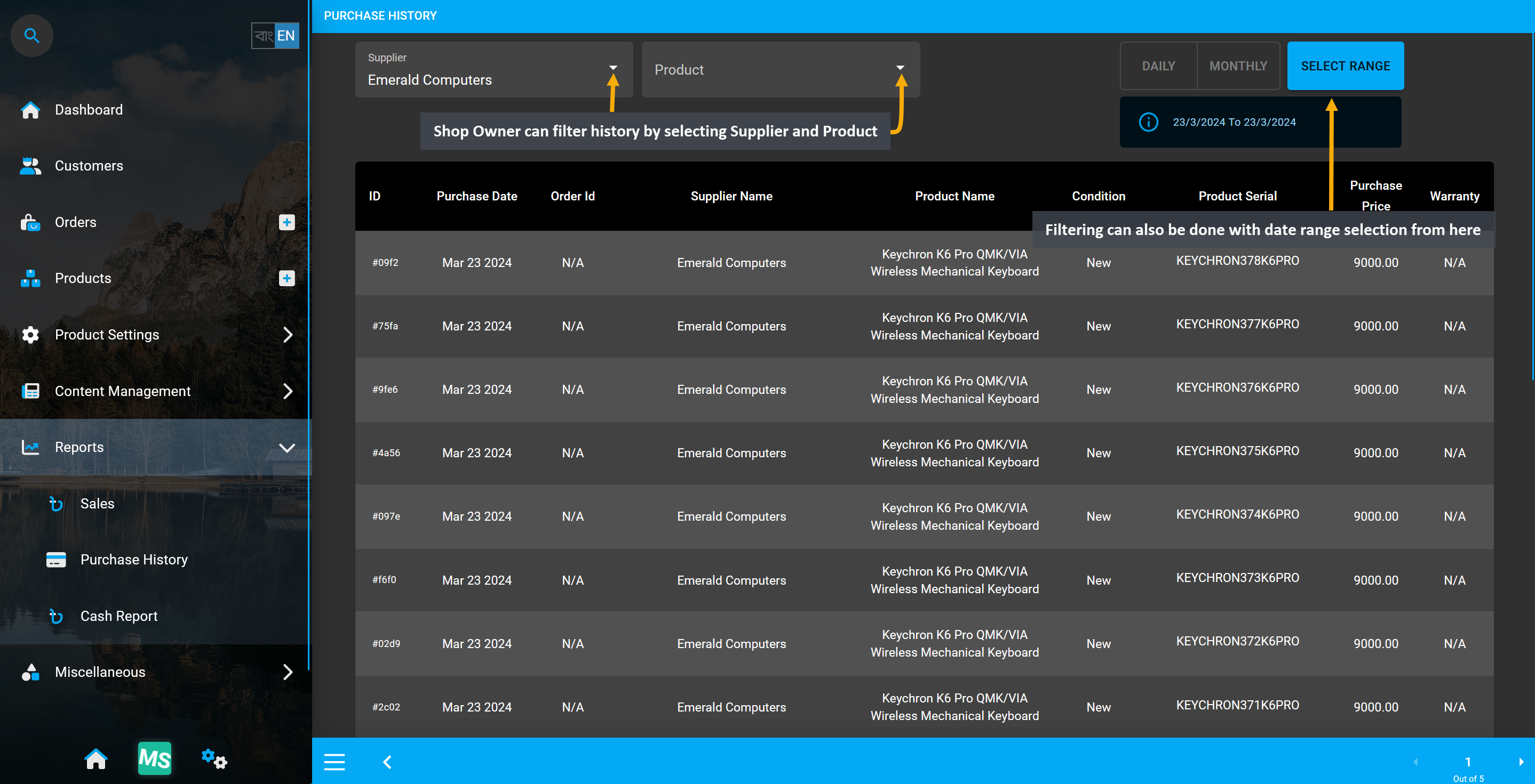 purchase history page, Shop Owner can filter history by selecting Supplier and Product, Filtering can also be done with date range selection from here.