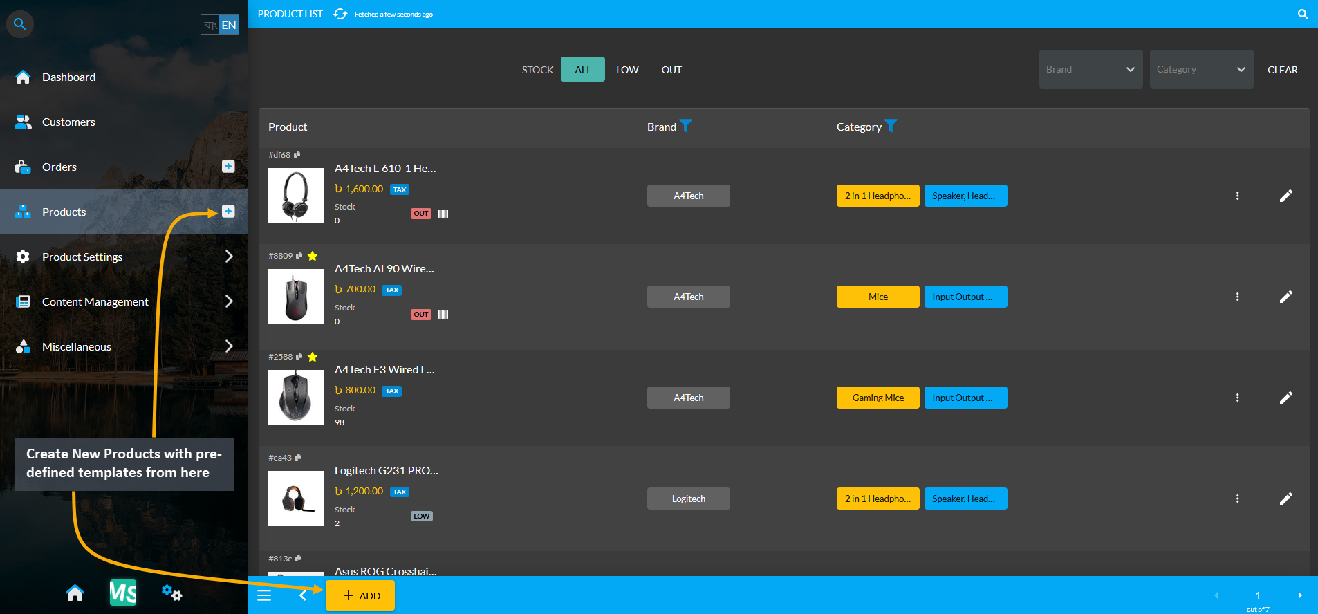 add button to create new products, Create New Products with pre-defined templates from here.