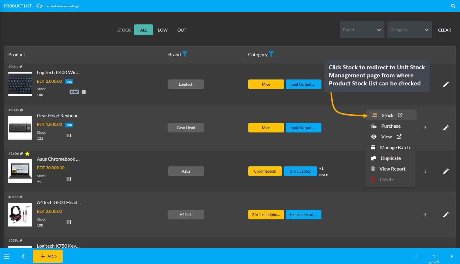 view product stock and select batch, Click Stock to redirect to Unit Stock Management page from where Product Stock List can be checked