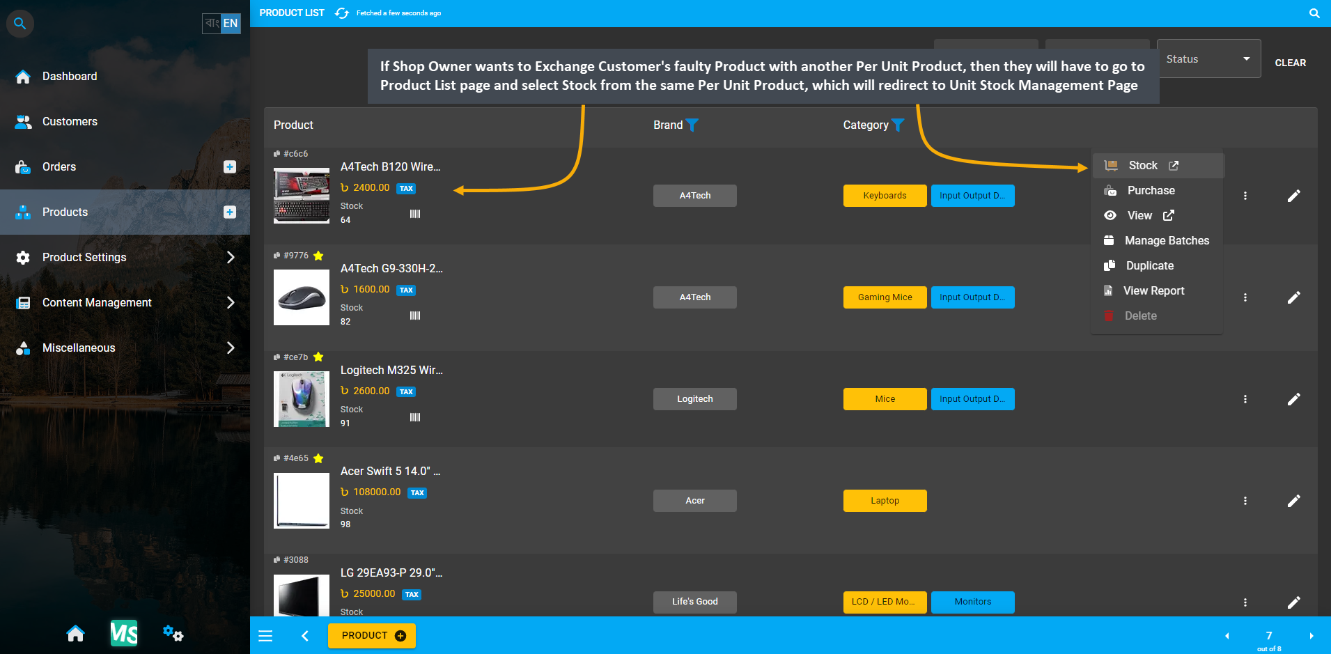 product list page, If Shop Owner wants to Exchange Customer’s faulty Product with another Per Unit Product, then they will have to go to Product List page and select Stock from the same Per Unit Product, which will redirect to Unit Stock Management Page.