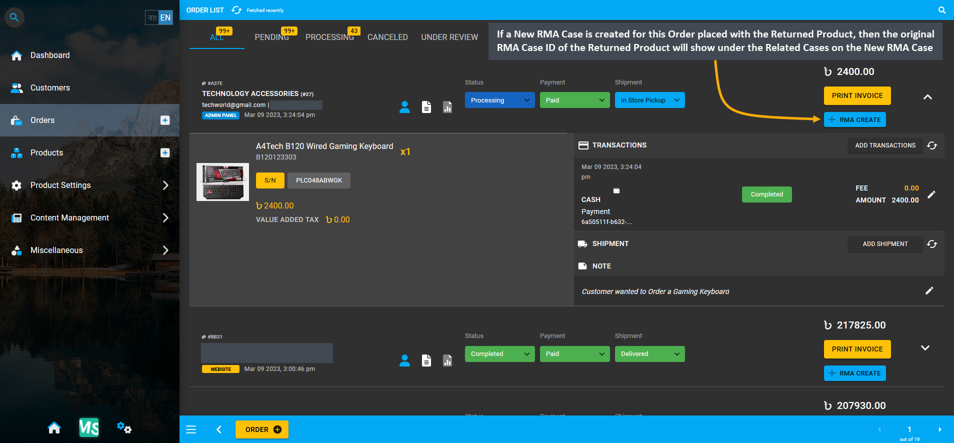 Returned Product Order create RMA, If a New RMA Case is created for this Order placed with the Returned Product, then the original RMA Case ID of the Returned Product will show under the Related Cases on the New RMA Case.