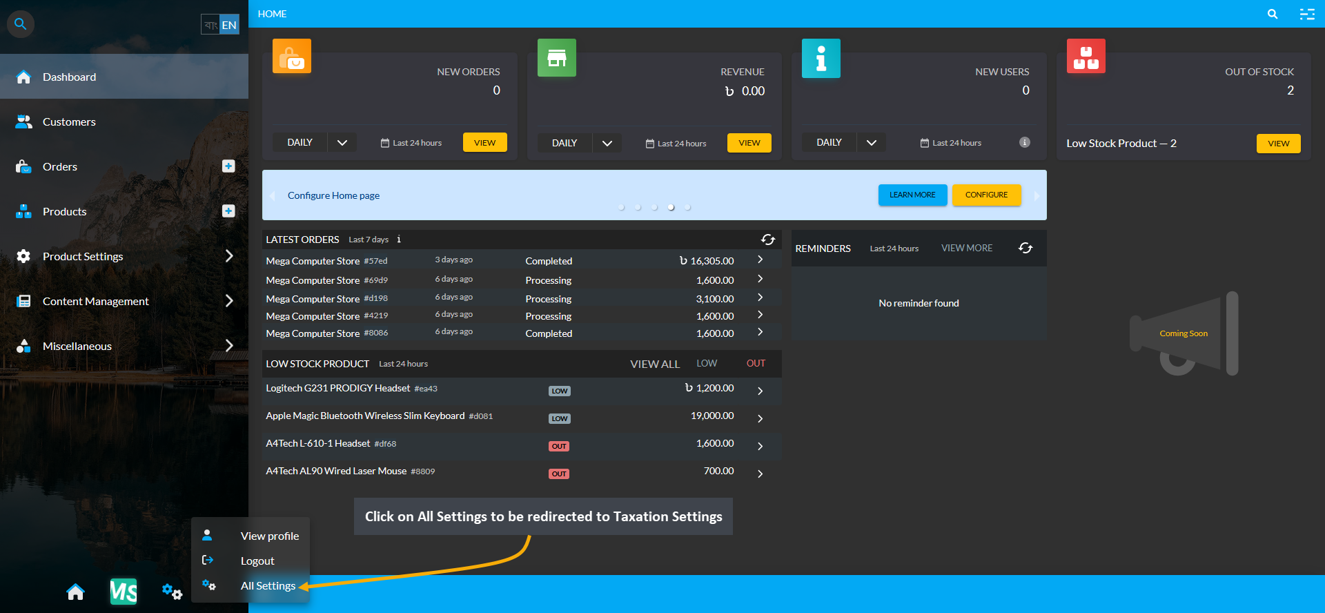 all settings main, Click on All Settings to be redirected to Taxation Settings.