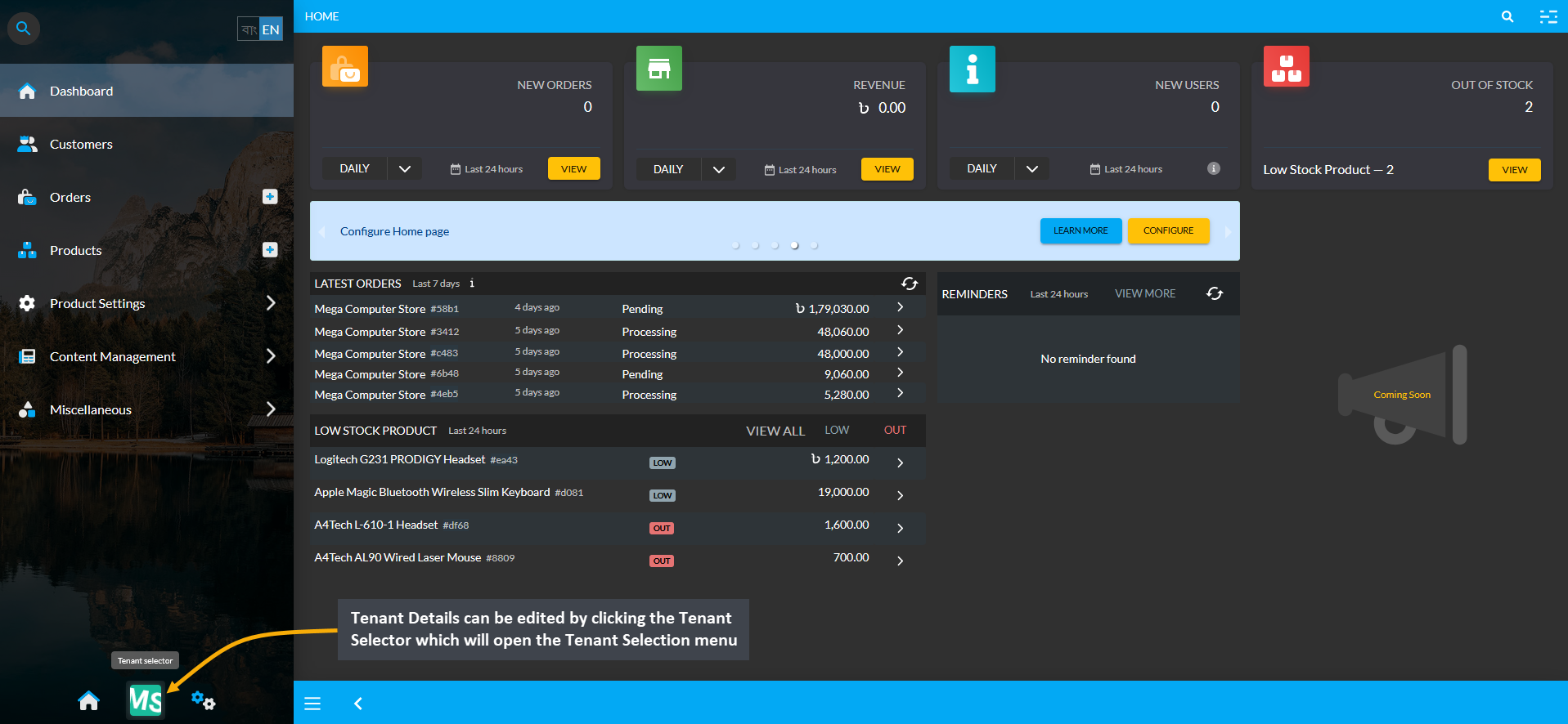 tenant selector menu, Tenant Details can be edited by clicking the Tenant Selector which will open the Tenant Selection menu